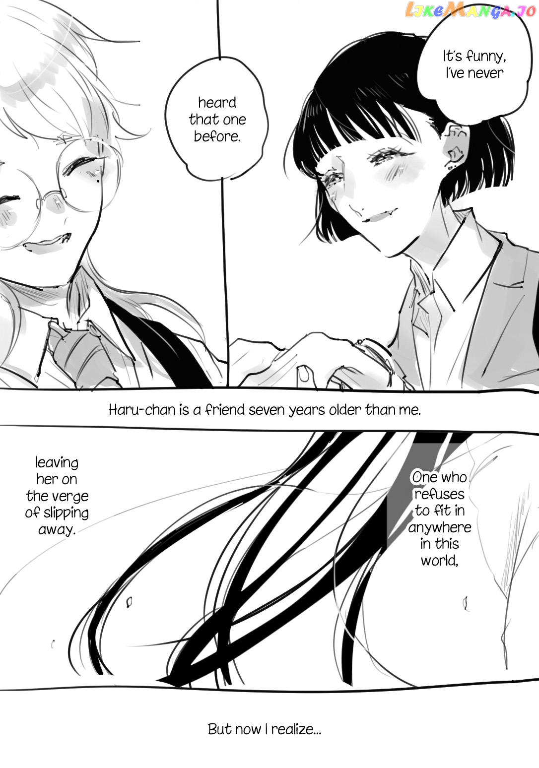 Haru Tsuzuru, Sakura Saku Kono Heya De chapter 15.5 - page 21