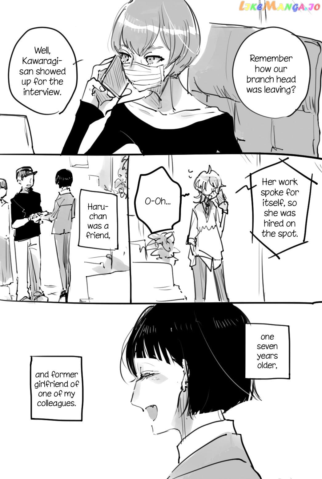 Haru Tsuzuru, Sakura Saku Kono Heya De chapter 15.5 - page 3