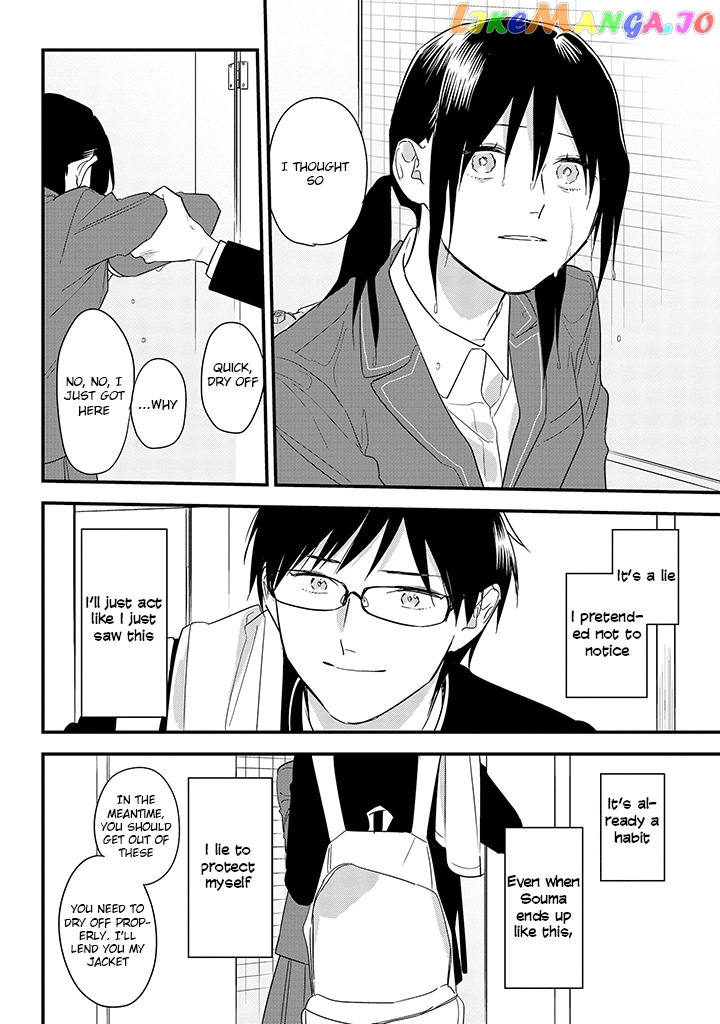 Soushi Souai (Liberum) chapter 60 - page 18