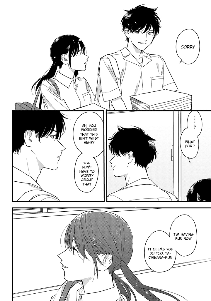 Soushi Souai (Liberum) chapter 60 - page 22