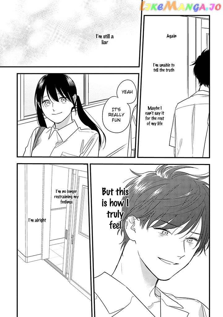 Soushi Souai (Liberum) chapter 60 - page 23