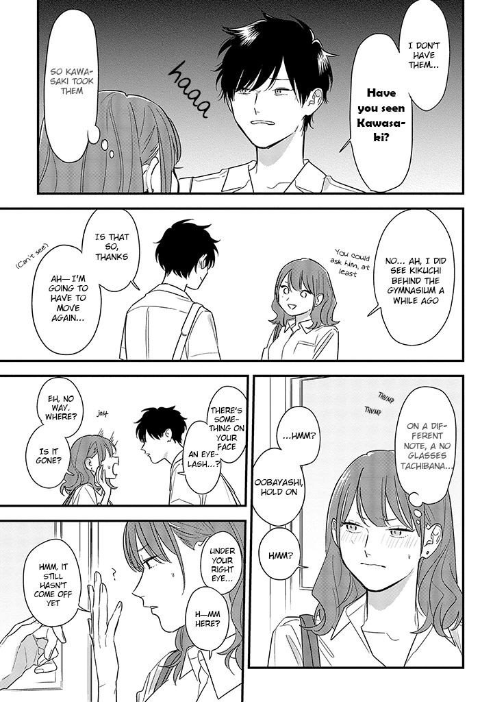 Soushi Souai (Liberum) chapter 60 - page 25