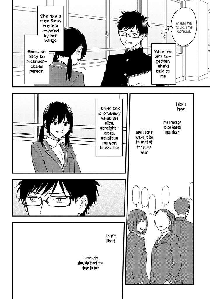 Soushi Souai (Liberum) chapter 60 - page 8