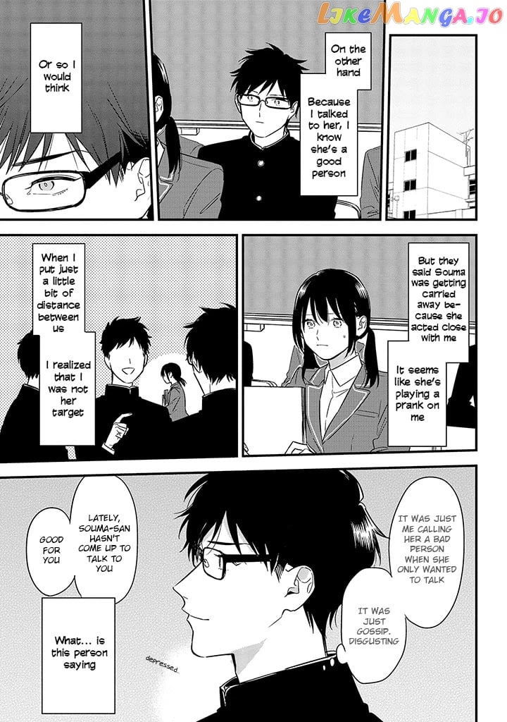 Soushi Souai (Liberum) chapter 60 - page 9