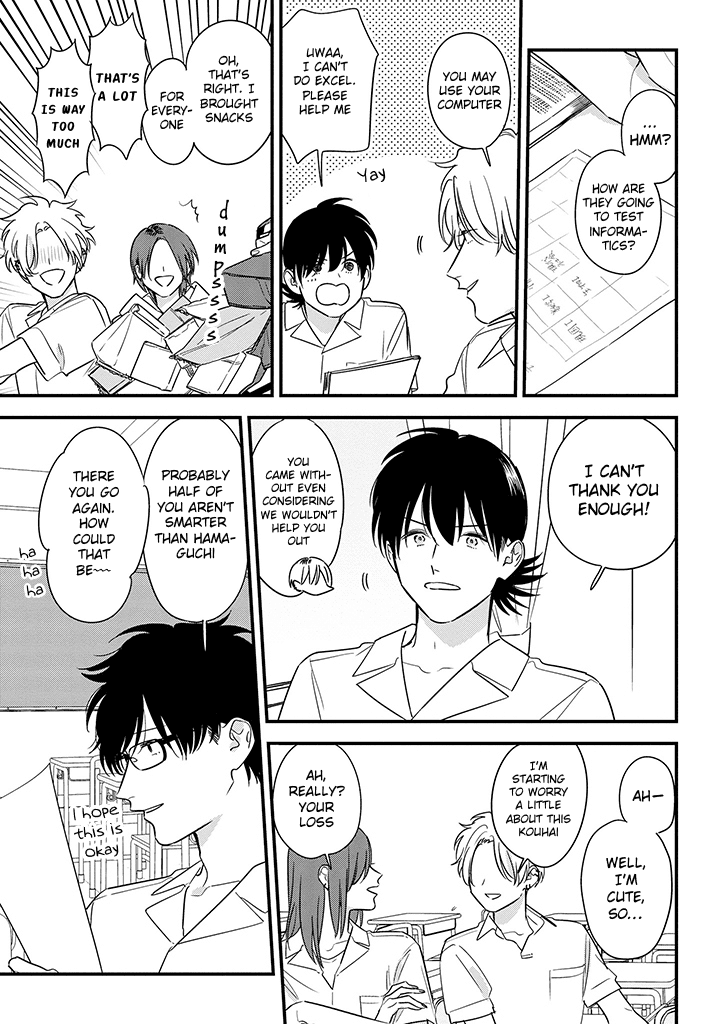 Soushi Souai (Liberum) chapter 61 - page 13