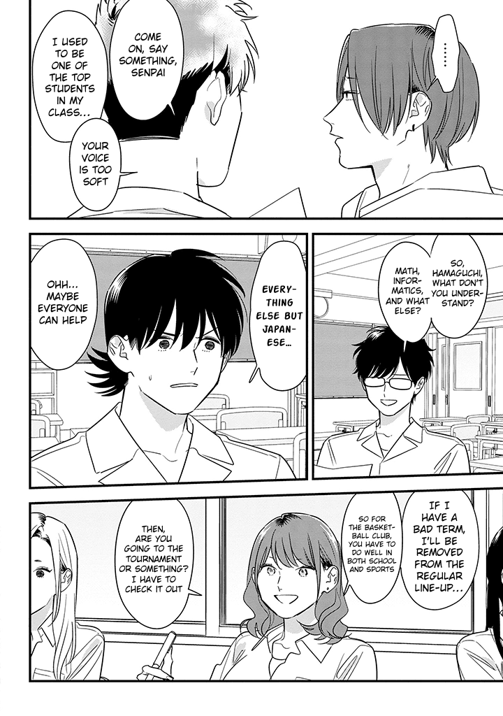 Soushi Souai (Liberum) chapter 61 - page 14