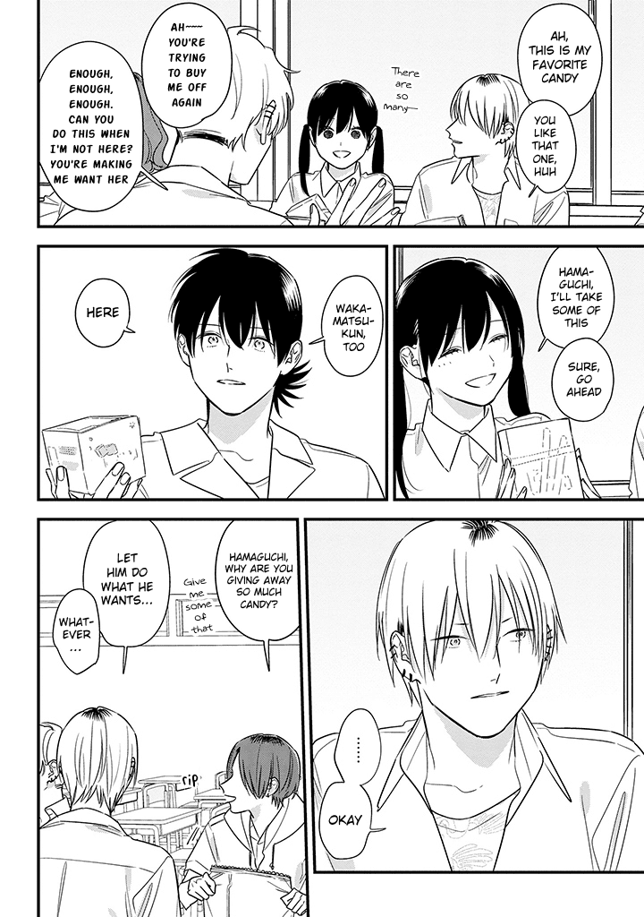 Soushi Souai (Liberum) chapter 61 - page 16