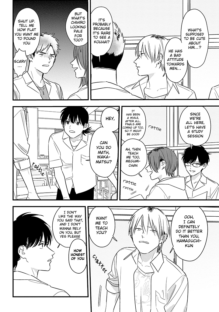 Soushi Souai (Liberum) chapter 61 - page 2