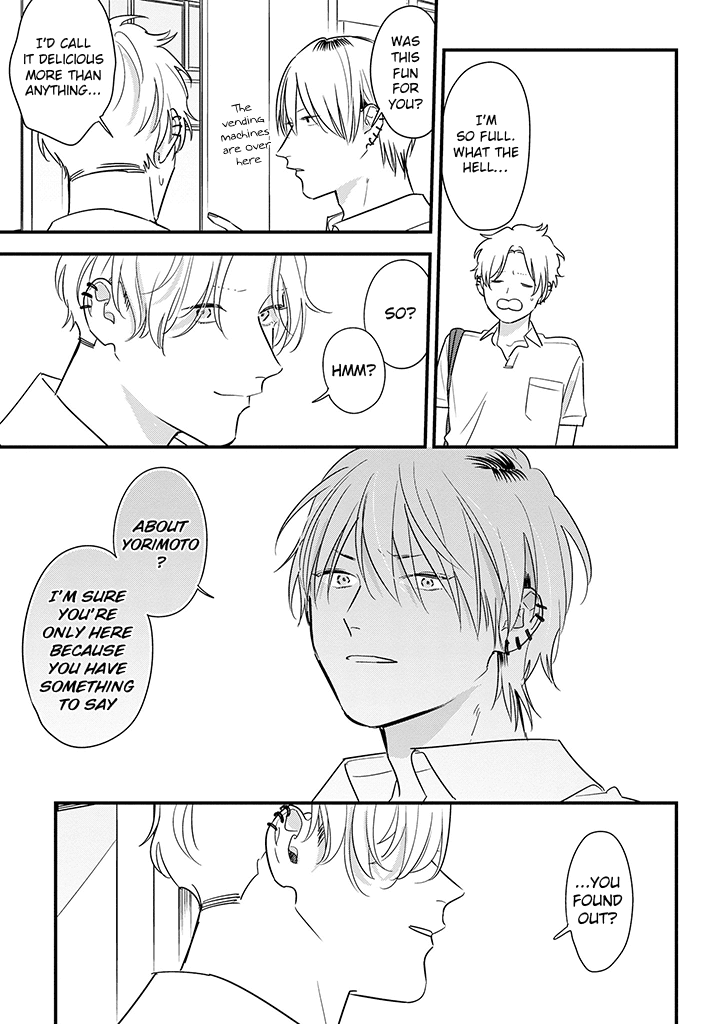 Soushi Souai (Liberum) chapter 61 - page 21