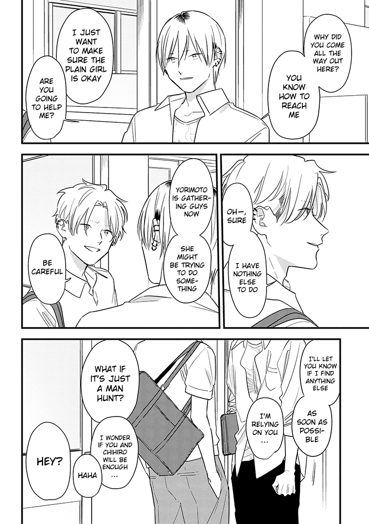 Soushi Souai (Liberum) chapter 61 - page 22