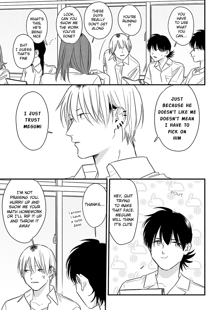 Soushi Souai (Liberum) chapter 61 - page 3