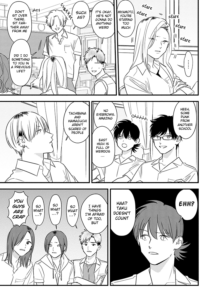 Soushi Souai (Liberum) chapter 61 - page 7