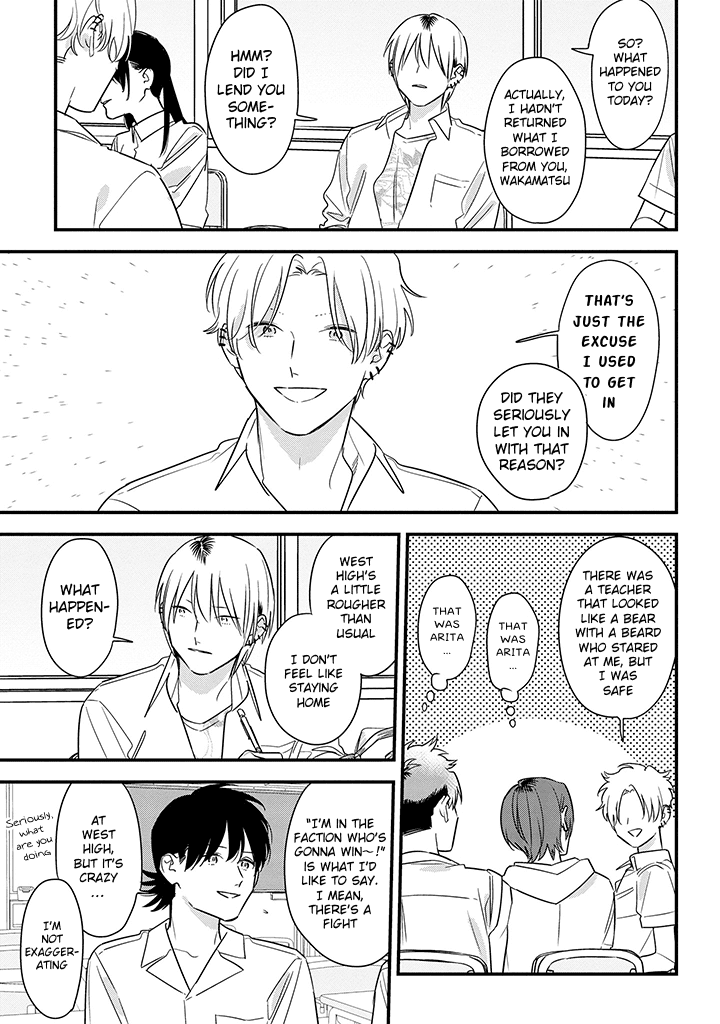 Soushi Souai (Liberum) chapter 61 - page 9