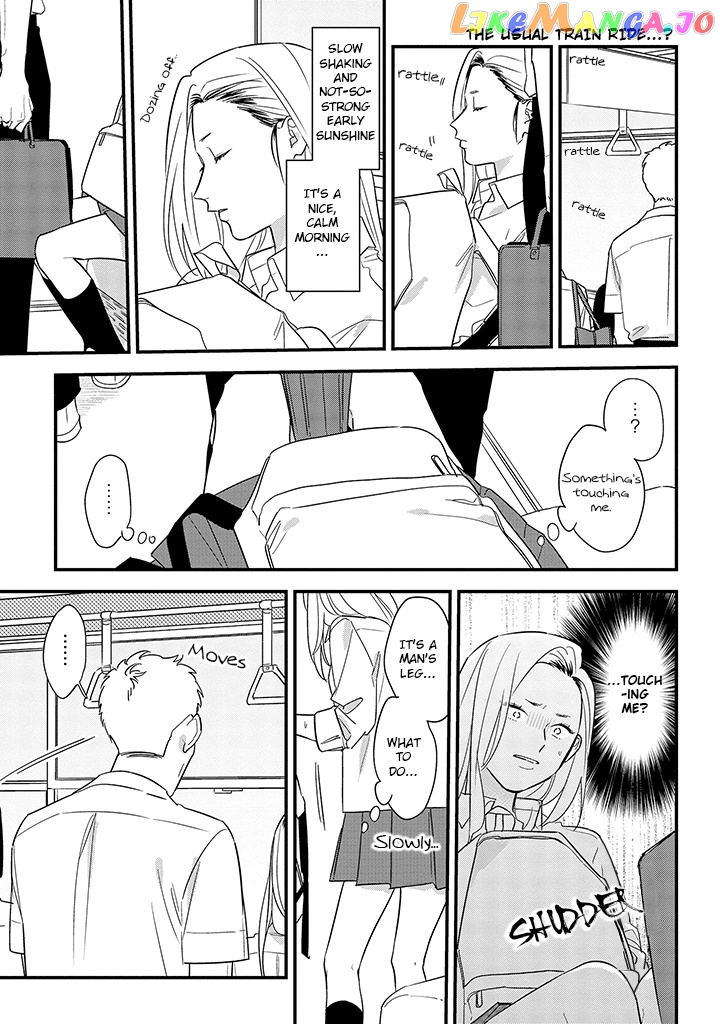 Soushi Souai (Liberum) chapter 62 - page 1