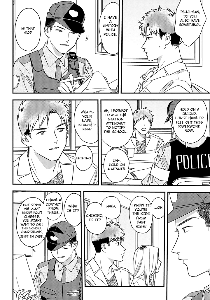 Soushi Souai (Liberum) chapter 62 - page 10
