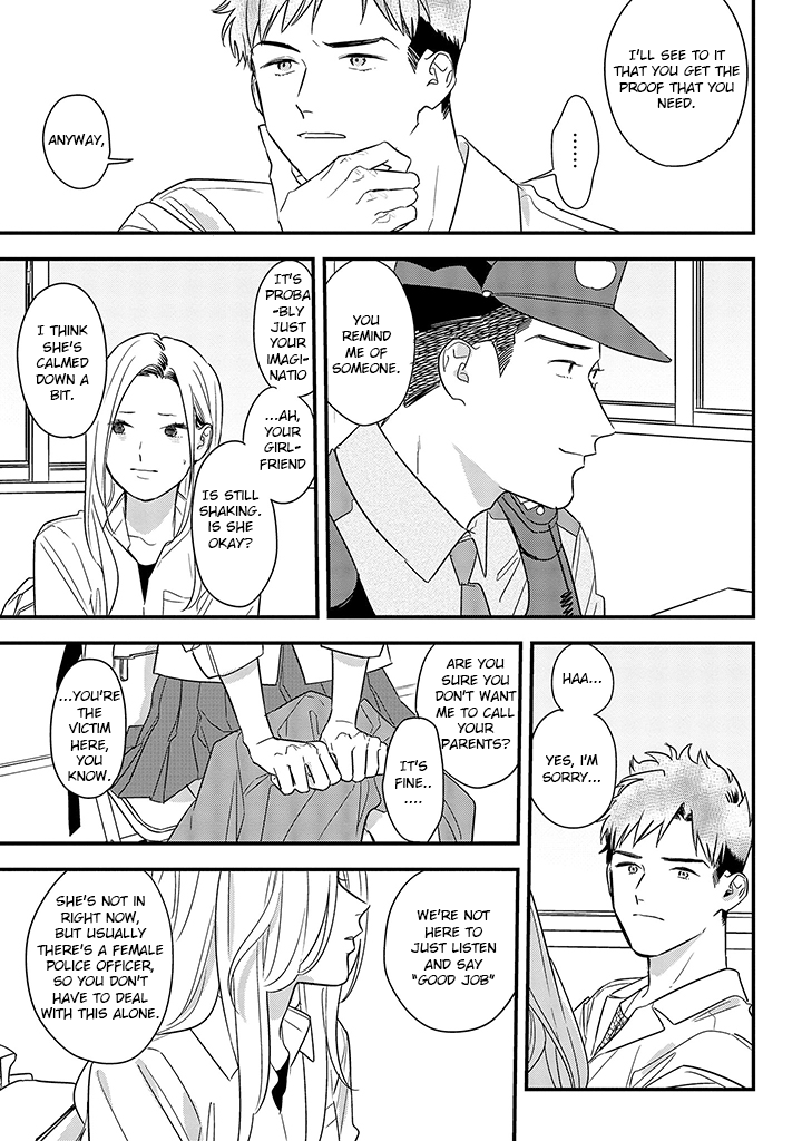 Soushi Souai (Liberum) chapter 62 - page 11