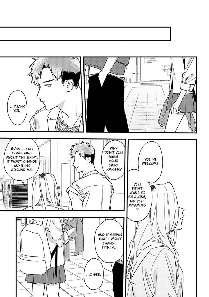 Soushi Souai (Liberum) chapter 62 - page 13