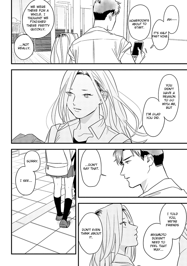 Soushi Souai (Liberum) chapter 62 - page 14