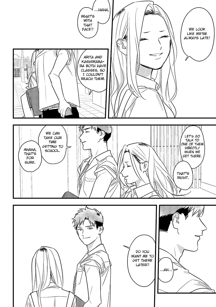 Soushi Souai (Liberum) chapter 62 - page 18