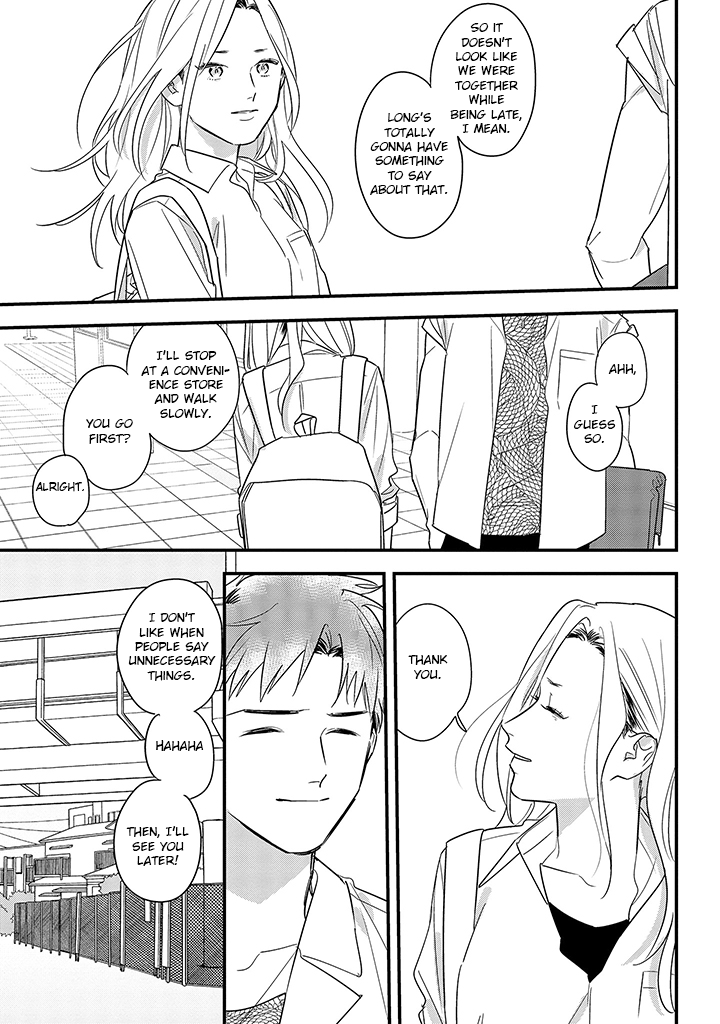 Soushi Souai (Liberum) chapter 62 - page 19