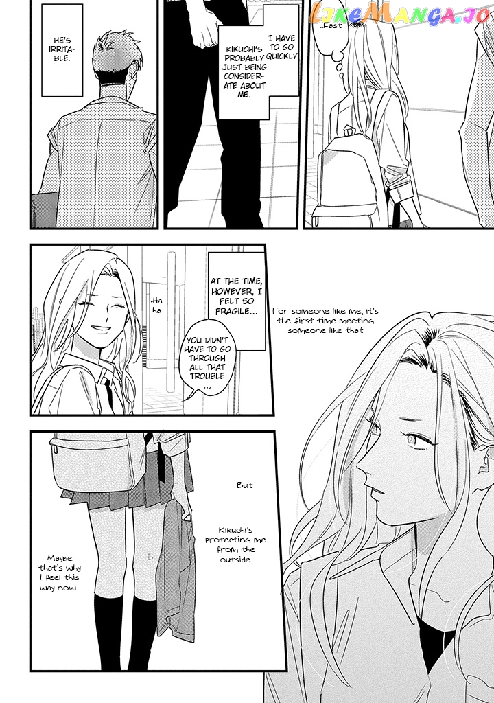 Soushi Souai (Liberum) chapter 62 - page 20