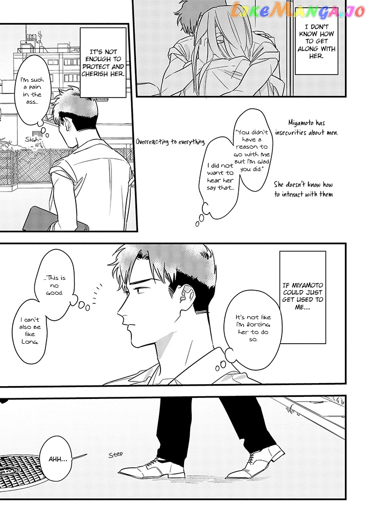 Soushi Souai (Liberum) chapter 62 - page 23