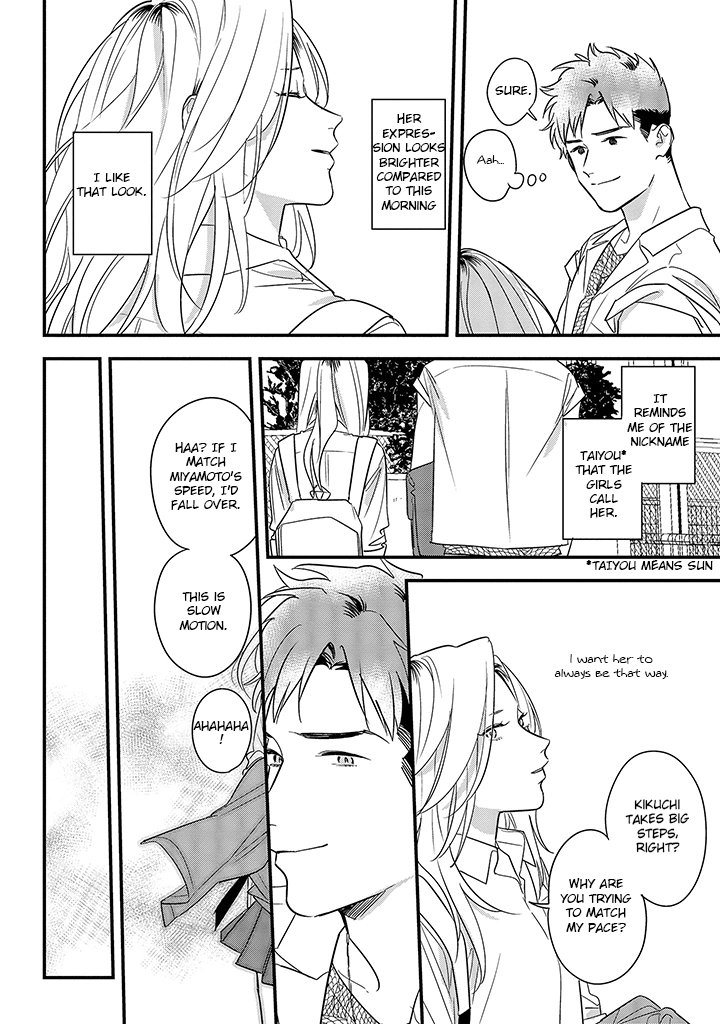 Soushi Souai (Liberum) chapter 62 - page 26