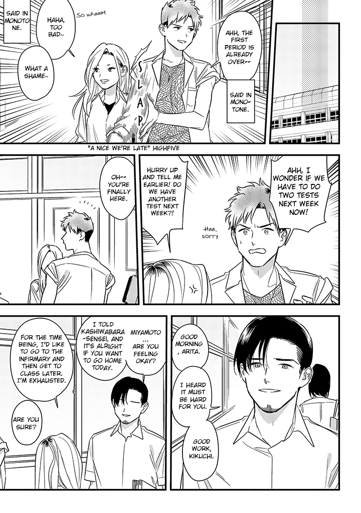Soushi Souai (Liberum) chapter 62 - page 27