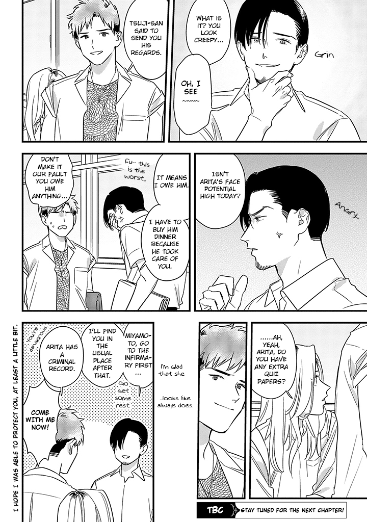 Soushi Souai (Liberum) chapter 62 - page 30