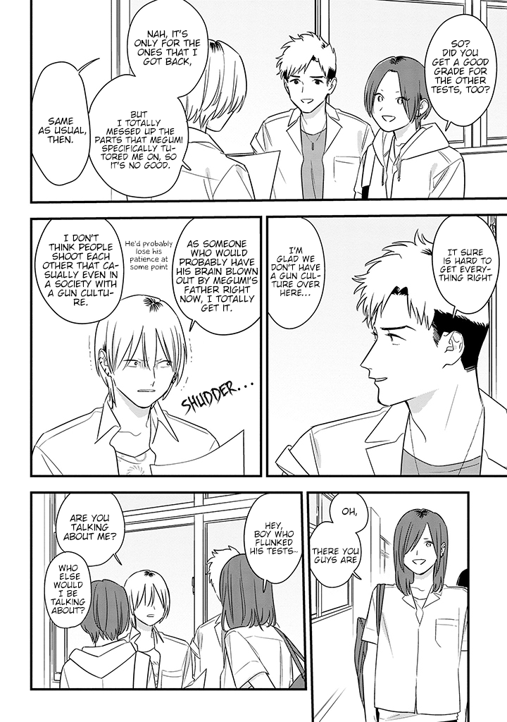 Soushi Souai (Liberum) chapter 64 - page 10