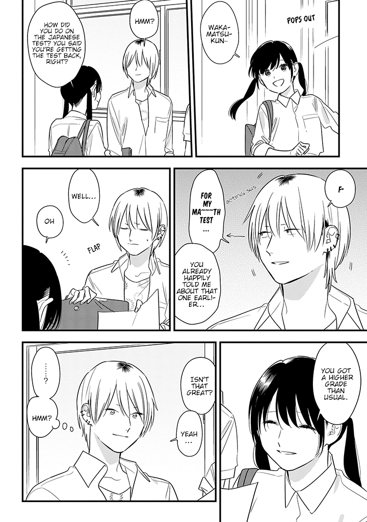 Soushi Souai (Liberum) chapter 64 - page 12