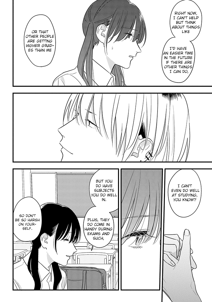 Soushi Souai (Liberum) chapter 64 - page 18
