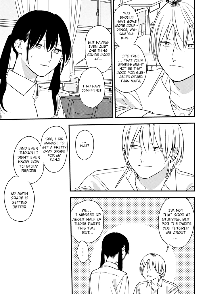 Soushi Souai (Liberum) chapter 64 - page 19
