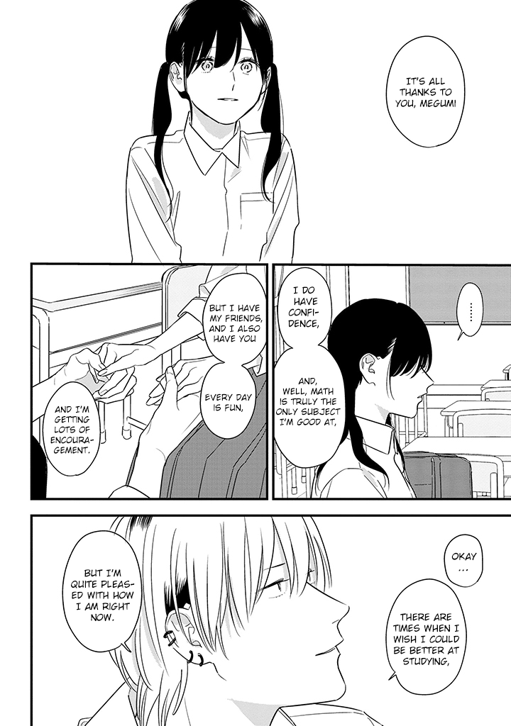 Soushi Souai (Liberum) chapter 64 - page 20