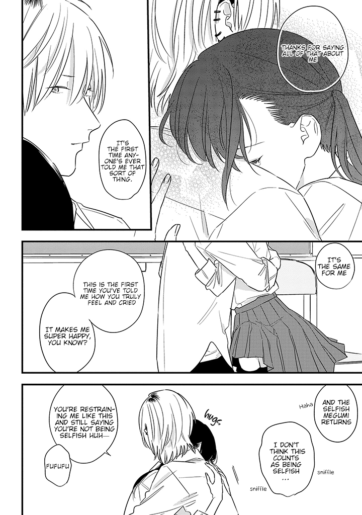 Soushi Souai (Liberum) chapter 64 - page 24