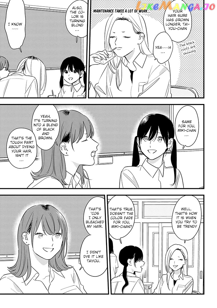 Soushi Souai (Liberum) chapter 65 - page 1