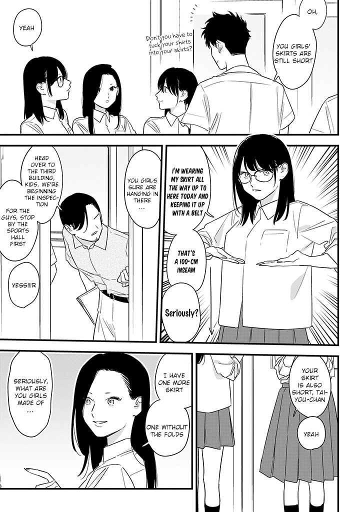 Soushi Souai (Liberum) chapter 65 - page 11