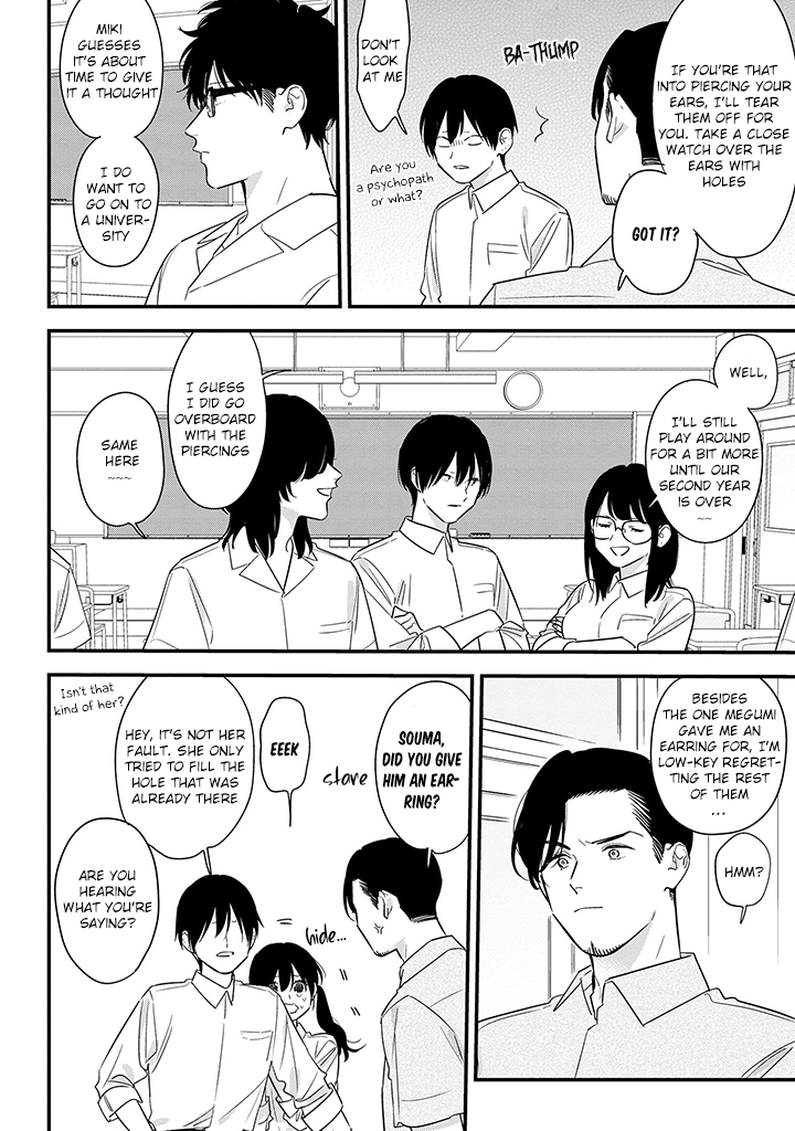 Soushi Souai (Liberum) chapter 65 - page 14