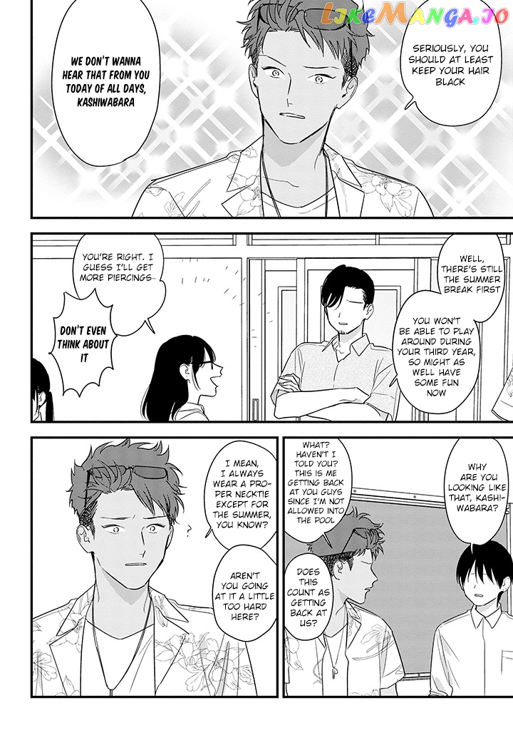 Soushi Souai (Liberum) chapter 65 - page 16