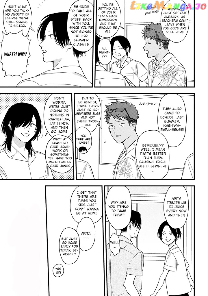 Soushi Souai (Liberum) chapter 65 - page 17