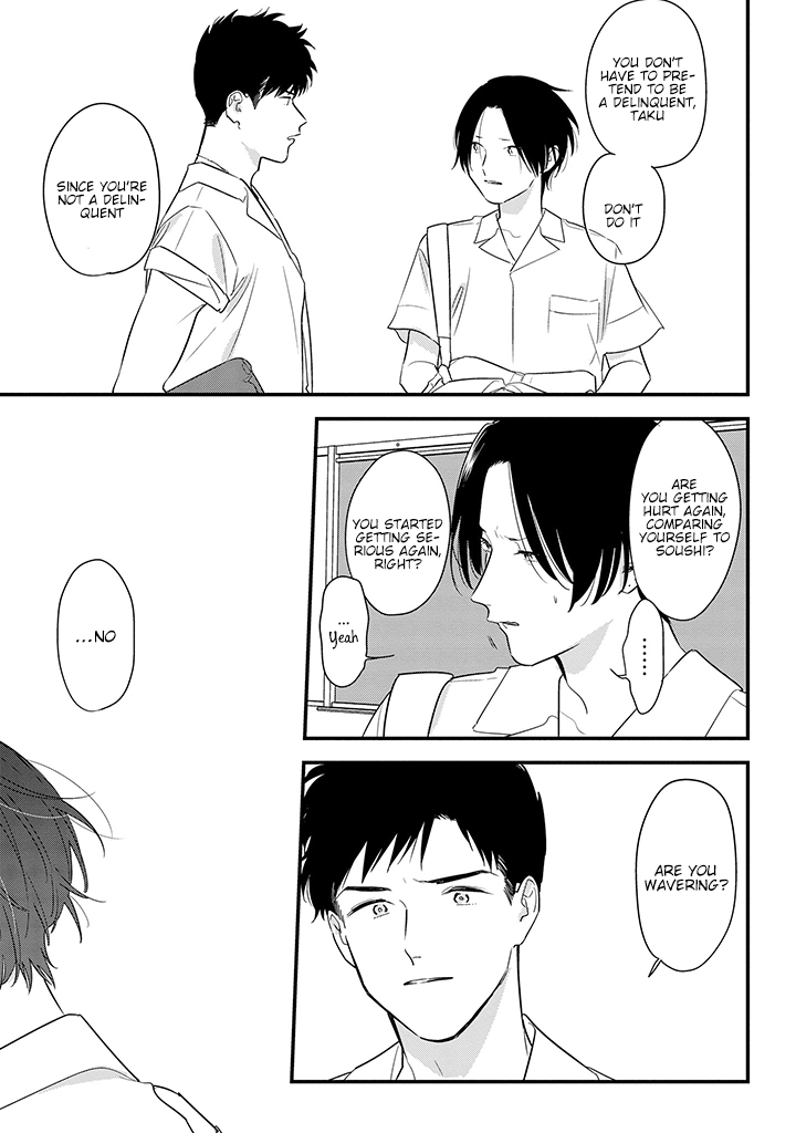 Soushi Souai (Liberum) chapter 65 - page 21