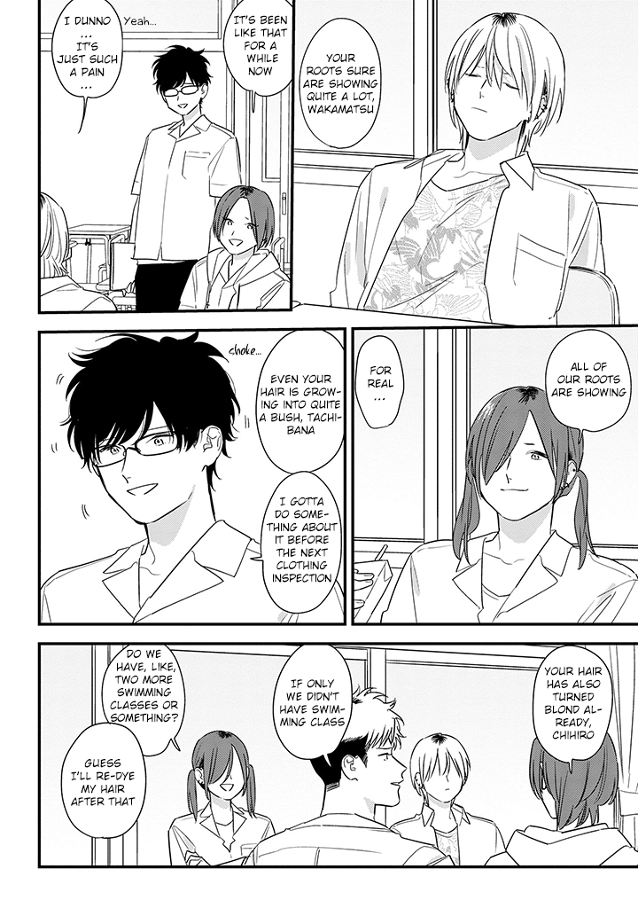 Soushi Souai (Liberum) chapter 65 - page 4