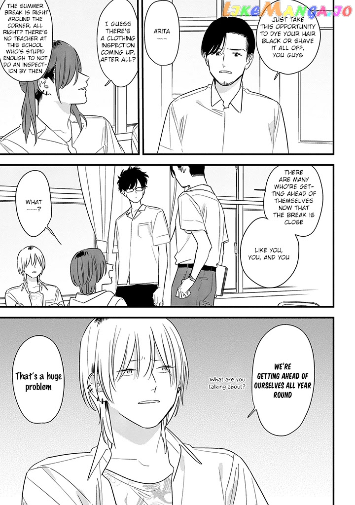 Soushi Souai (Liberum) chapter 65 - page 5
