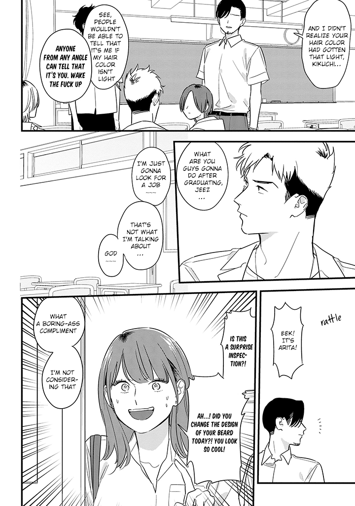 Soushi Souai (Liberum) chapter 65 - page 6