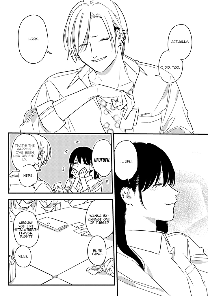 Soushi Souai (Liberum) chapter 67 - page 10