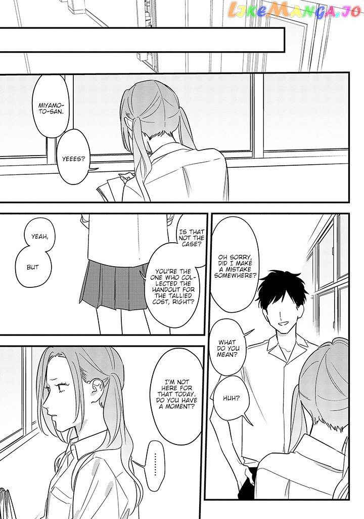 Soushi Souai (Liberum) chapter 67 - page 11