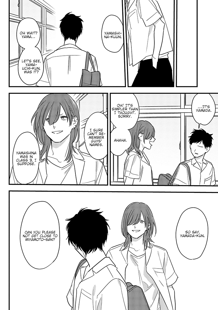 Soushi Souai (Liberum) chapter 67 - page 14