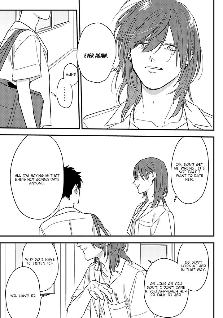 Soushi Souai (Liberum) chapter 67 - page 15