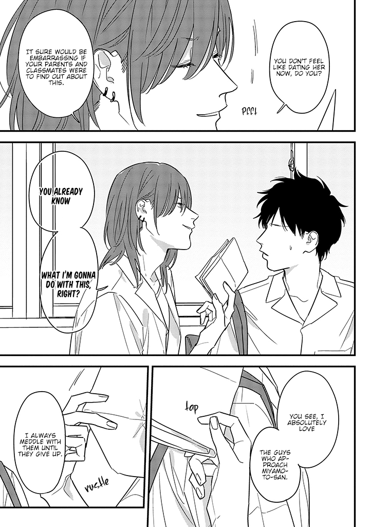 Soushi Souai (Liberum) chapter 67 - page 17