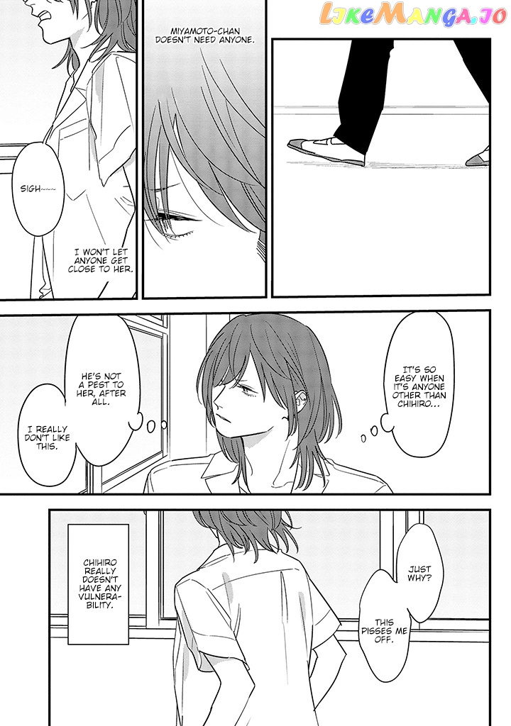 Soushi Souai (Liberum) chapter 67 - page 19